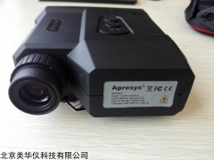MHY-28640 激光测距仪