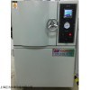 JW-5101 重慶PCT老化試驗(yàn)機(jī)