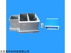 MHY-28598 小鼠条件反射箱