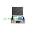 型号:HX377-SJ10NBZ 奶粉蛋白质检测仪（10通道）