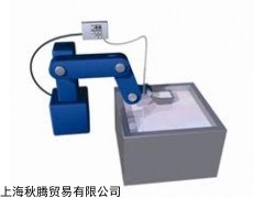 現貨PRECIMETER激光物位計