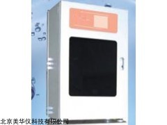 MHY-28565 水中铝在线监测仪