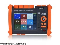 供应AEF1200光时域反射仪