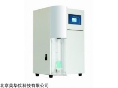 MHY-28485 自动凯氏定氮仪