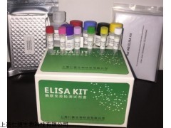 人特異性巨噬細(xì)胞武裝因子ELISA檢測試劑盒良心價