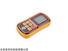 MHY-28459 超声波测厚仪