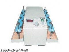 MHY-28427 数显垂直振荡器