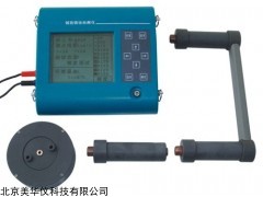 MHY-28419 钢筋锈蚀检测仪
