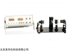 MHY-28410 双光栅微弱振动测量仪