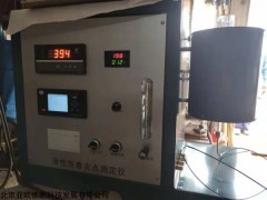 DP-ZH1 着火点测量装置