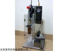 MHY-28366 便携式玻璃瓶耐内压力测试机