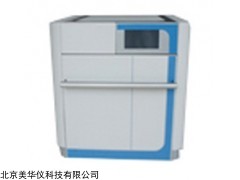 MHY-28306 密闭式智能微波消解
