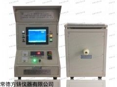 SFL-Ⅲ電腦發(fā)氣性測定儀