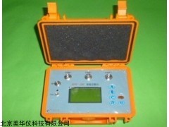 MHY-28281 振弦式频率读数仪