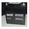 NP150-12 DAFER蓄电池~德富利电池、大陆销售