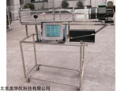 MHY-28184 强迫对流单管管外放热系数测定装置