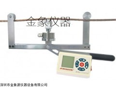 線索張力測試儀SL-5KN