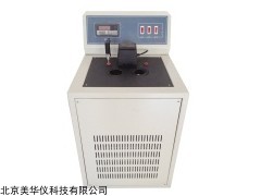 MHY-28094 石油产品倾点浊点测定仪