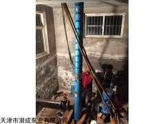 250QJ100-270-125 大功率深井泵安装注意事项 大流量潜水泵价格