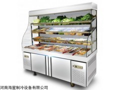 2018麻辣烫柜新报价