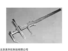 MHY-27924 三脚平行规