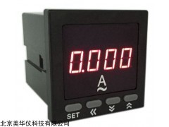 MHY-27907 数显电流表