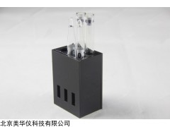 MHY-27875 氯酸盐比色器