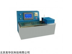 MHY-27871 石油产品蒸气压测定仪