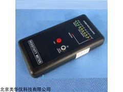 MHY-27867 表面电阻测试仪