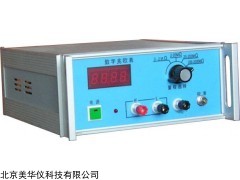 MHY-27856 数字兆欧表