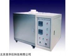 MHY-27804 综合紫外线老化箱