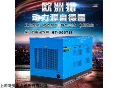 GT-500TSI 500A柴油发电电焊一体机质量好