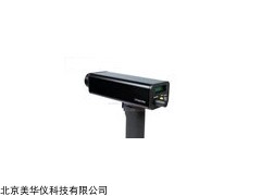 MHY-27800 超声波泄漏检测仪