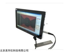 MHY-27796 智能便携式涡流探伤仪