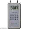 SS-HHY-DP-2000B 数字压力计
