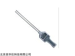 MHY-27784 活性炭水分测定仪