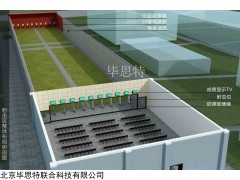 定制 室内外靶场建设自动报靶系统战术训练模拟影像对抗训练
