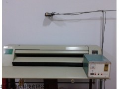 MHY-27752 玻璃碎片曝光机