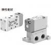 SMC4・5通气控阀SYJA3000,SMC冲量价