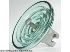 U70BP 湖南玻璃緣子U70BP供應(yīng)廠家