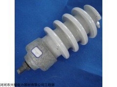 PS-15 支柱瓷緣子PS-15廠家直銷價(jià)格