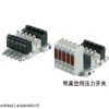 全新SMC小型真空单元ZB系列
