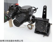 SND-ZQ 角行程施耐德电动执行机构