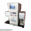 SWD-Ⅱ-Ⅲ-Ⅴ 常德方鑄型砂電腦強(qiáng)度試驗(yàn)機(jī)