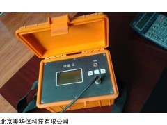 MHY-27713 振弦式读数仪
