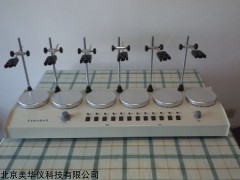 MHY-27704 六联磁力加热搅拌器