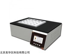 MHY-27679 石墨消解仪
