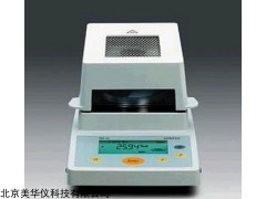 MHY-27672 快速水分仪