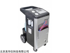 MHY-27656 制冷剂回收加注机