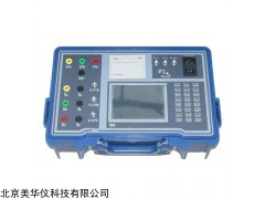 MHY-27572 三相多能电能表现场校验仪